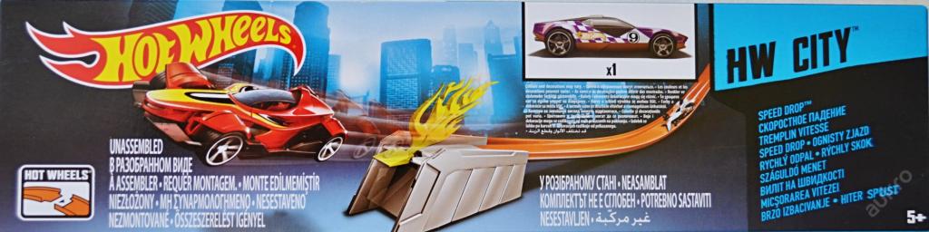 HOT WHEELS hrací sada RYCHLÝ ODPAL W5367