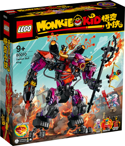 LEGO Monkie Kid 80010 Demon Bull King