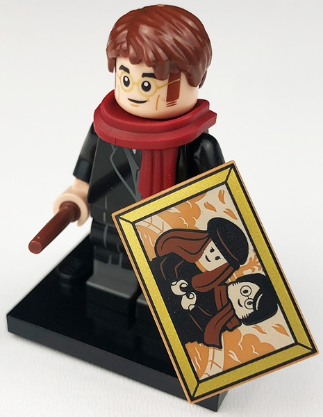 LEGO 71028 minifigurka Harry Potter 2 - James Potter