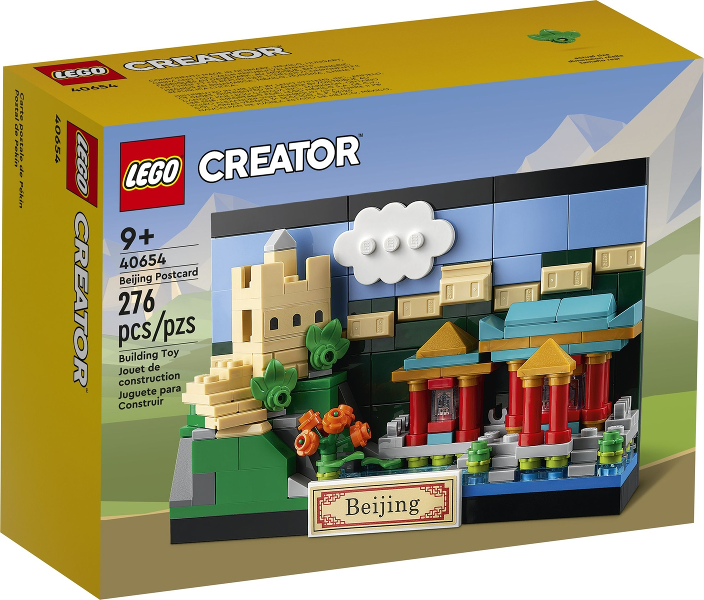 LEGO® Creator 40654 Pohlednice Peking