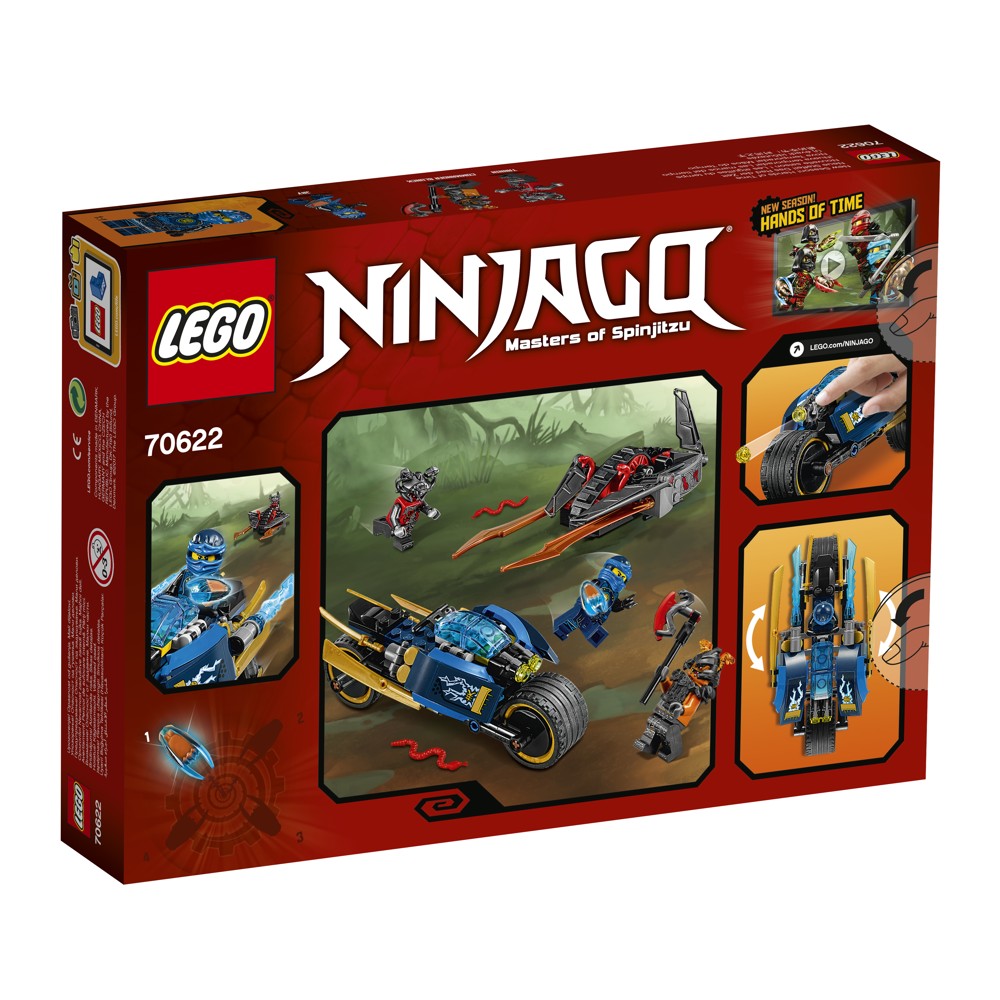 LEGO® NINJAGO™ 70622, Pouštní blesk