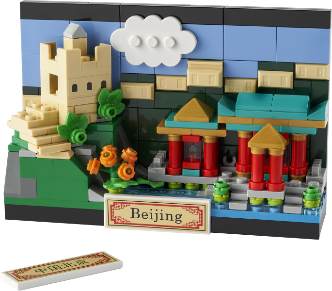 LEGO® Creator 40654 Pohlednice Peking