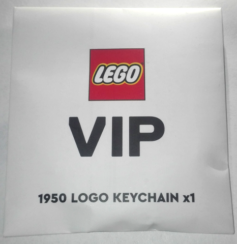 LEGO 5007093 Retro Spinning Key Chain 1950s Logo