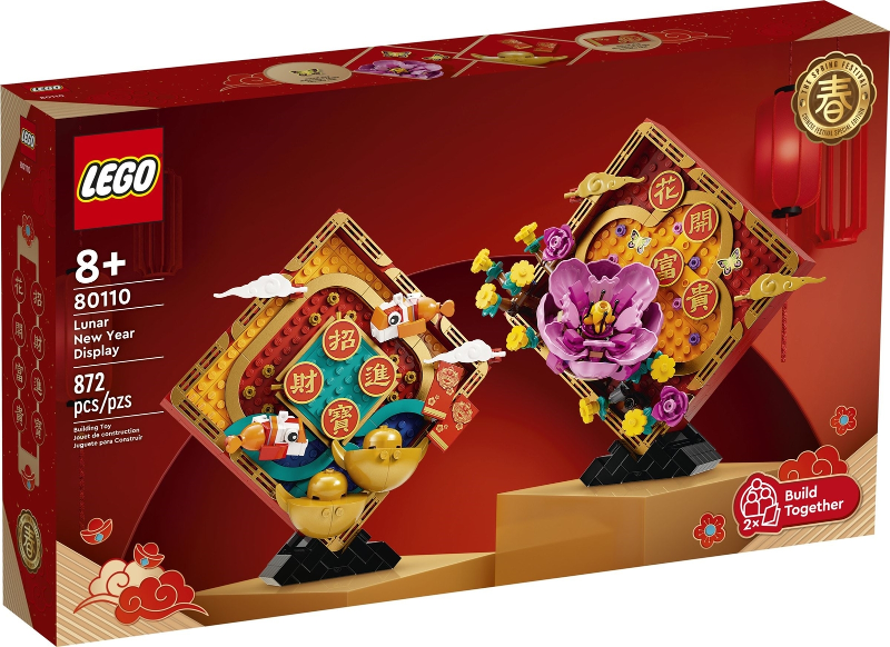 LEGO 80110 Dekorace na lunární Nový rok