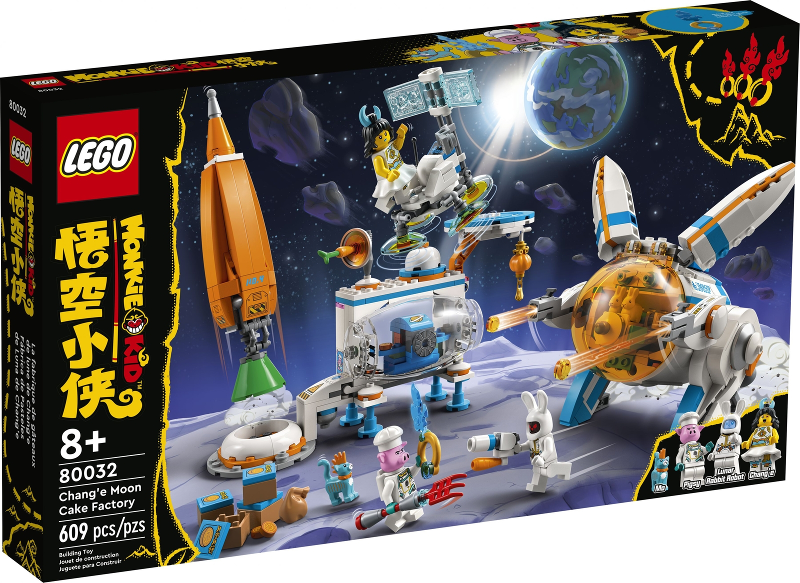 LEGO® Monkie Kid™ 80032 Pekárna měsíčních koláčků Chang‘e
