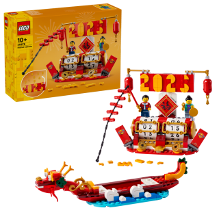 LEGO® 40678 Kalendář svátků