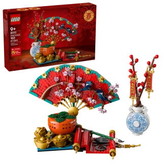 LEGO® 80117 Štěstí