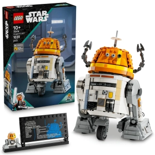 LEGO® Star Wars™ 75416 Astro-droid Chopper (C1-10P)™