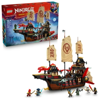 LEGO® NINJAGO® 71848 Chrámová Odměna