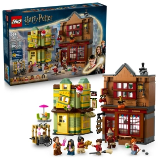 LEGO® Harry Potter™ 76452 Prvotřídní potřeby pro famfrpál a zmrzlinářství
