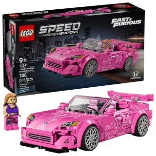 LEGO® Speed Champions 77241 2 Fast 2 Furious Honda S2000