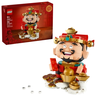 LEGO® 40864 Mistr štěstí
