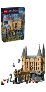 LEGO® Harry Potter™ 76473 Bradavický hrad: Východní křídlo