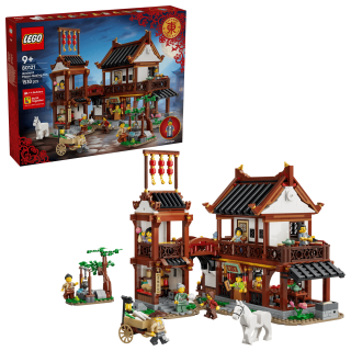 LEGO® Svátky jara 80121 Starobylý hostinec s výhledem na měsíc