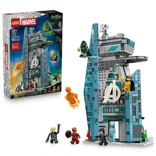 LEGO® Marvel 76352 Avengers: Doomsday: Nová věž Avengerů