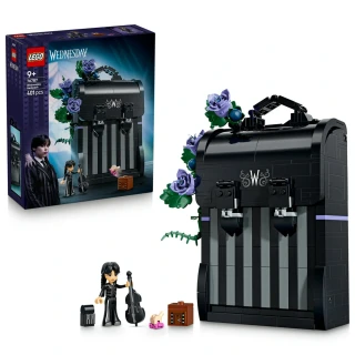 LEGO® WEDNESDAY 76787 Batoh Wednesday